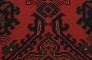 Ulster Carpets Glendun Axminster